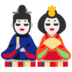 Kabupaten Sumba Tengahsitus judi game slot onlinePengunjung berusia tiga puluhan, mengenakan sepasang Tsing Yi, dia sangat tampan, dan kultivasinya dalam tahap akhir